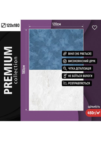 Вініловий фотофон лофт, синьо-бірюзова текстурна стіна і світла мармурова підлога, стіна+підлога 120×180 см, №57320 PhotoVinyl (354719911)