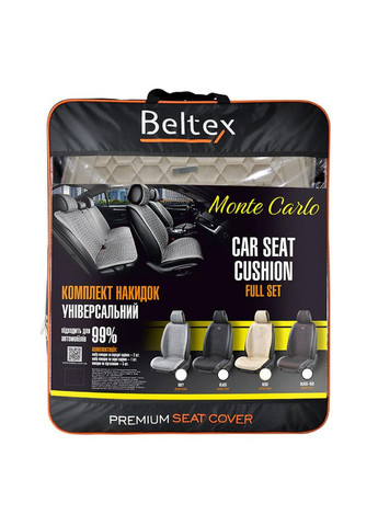 Комплект преміумнакидок для сидінь BELTEX Carlo biege Monte (279553709)