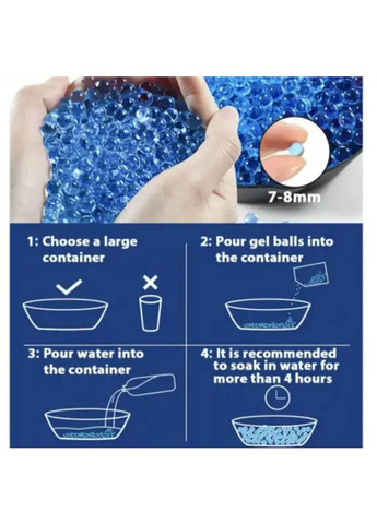 Игрушечный аккумуляторный автомат ST 620 b-1 с орбизами Красный Fun Game (327216392)