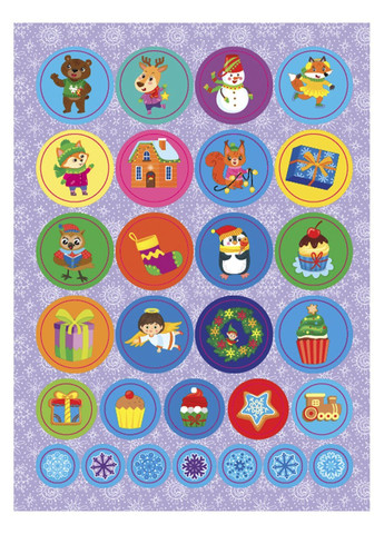 Книга "Альбом зимних наклеек. Веселые зверята" цвет разноцветный ЦБ-00287050 УЛА (364653445)