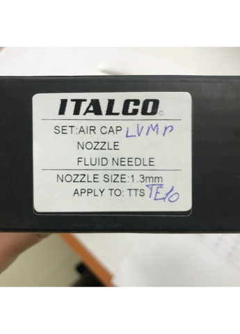 Форсунка 1,3 мм для фарбопультів TTS-TE10 LVMP ITALCO (289464102)