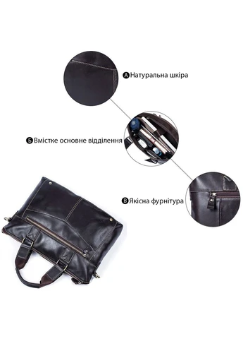 Сумка чоловіча для 14665 Коричневий Vintage (341252498)