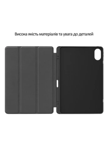 Чохол Flexible TPU Mate для Xiaomi Redmi Pad 2 Pro 12.1" Unicorn (715613) BeCover (399518519)