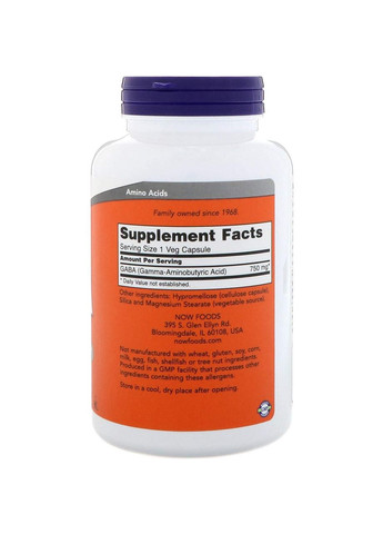 Габа гамма-аміномасляна кислота GABA 750 мг 200 капс Now Foods (357342857)
