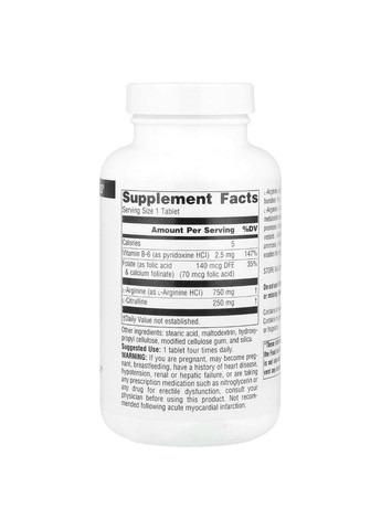 L-Аргінін L-Цитруліновий Комплекс 1000мг,, 120 таблеток Source Naturals (333721615)