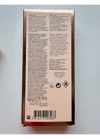 Духи женские Lancome Idole 100 мл парфюм Идол No Brand (366183702)