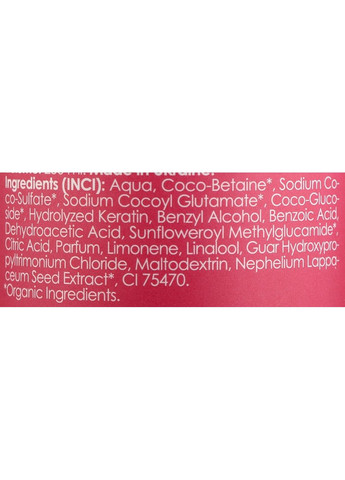 Шампунь для волос "Детокс" Anti-Pollution 250ml (1157029-31018783) Marie Fresh (369133965)