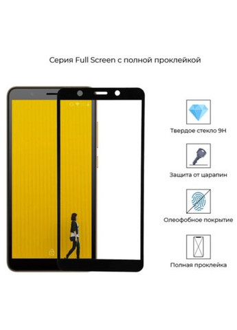 Стекло защитное (ARM57585) ArmorStandart Full Glue TECNO POP 3 (BB2) Black (366514871)
