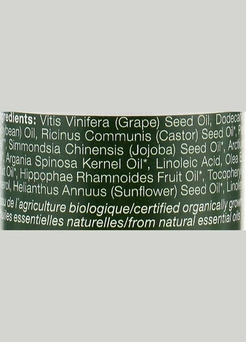 Биомасло-реконструкция волос "Облепиха" Repair & Pflege Haarol 75ml (852059-84404) Logona (368664095)