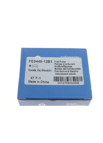 Паливний насос KIA CEE'D (ED) - 1.6 FE0449-12B1 Delphi (366736469)