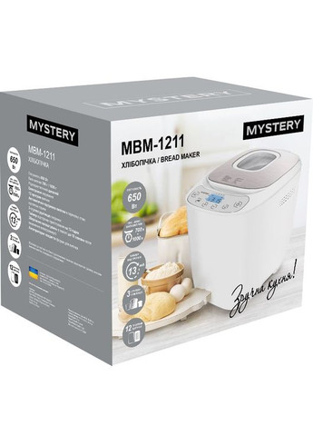 Хлібопічка MBM-1211 Mystery (314848231)