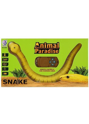 Радиоуправляемая игрушка Змея, желтая (8904) Maya Toys (293484402)
