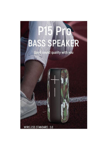 Портативная беспроводная Bluetooth колонка P15 PRO 20 Вт, Bluetooth, TWS, FM, MP3, AUX, Mic Camo Hopestar (322127299)