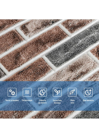 Самоклеящаяся 3D панель под кирпич клинкер оранжевый 700x700x4мм (414) SW-00000769 Sticker Wall (362115236)