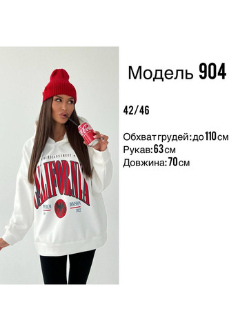 Утепленный тощий oversize с накатом Luna (338182002)