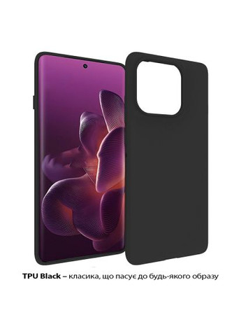 Чохол до мобільного телефона (713774) BeCover Motorola Edge 60 Pro Black (366158261)