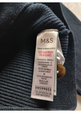 Кофта Marks & Spencer (365822767)