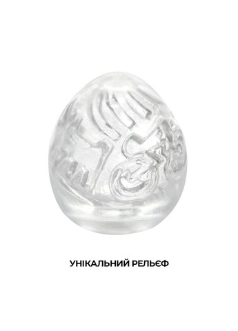 Мастурбатор-яйце Keith Haring Egg Street Tenga (366876568)