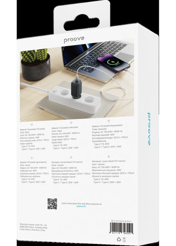 Сетевое зарядное устройство для Silicone Power 40W (Type-C + Type-C) Proove (360418650)