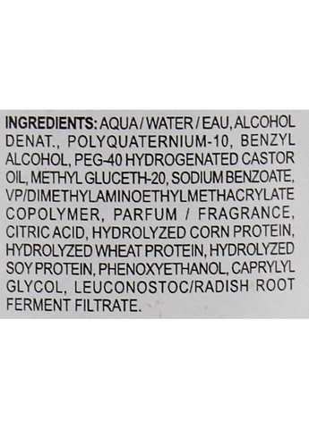 Масло без масла для природных послушных укладок Oil Non Oil More Inside 250ml (98718-126556) Davines (368620601)