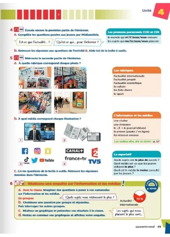 Explore: Учебник 3 + Цифровая версия Hachette (395792460)