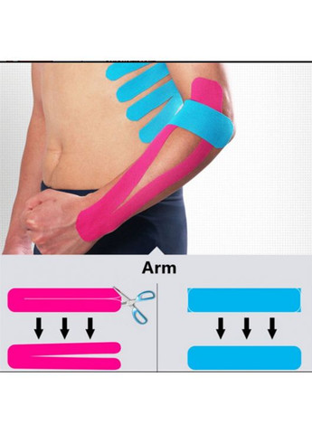 Тейп кинезио 5 см, кинезиологическая лента Kinesiology Tape, 5 см, бежевый No Brand (346048697)
