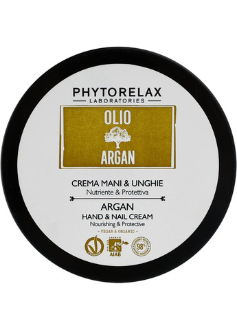 Крем для рук і нігтів Olio di Argan Hand & Nail Cream 100ml (428635-31155220) Phytorelax Laboratories (368740279)