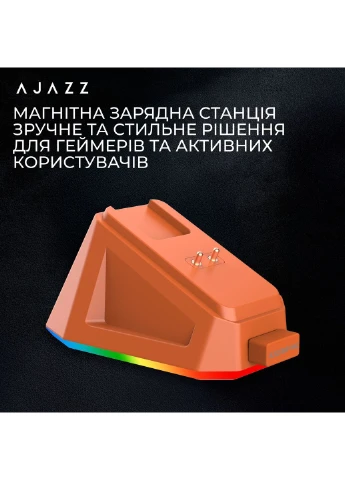 Мишка AJ159P MC Wireless/Bluetooth/USB Charging Dock Orange (AJ159P-MC-Orange) Ajazz AJ159P MC Wireless/Bluetooth/USB Charging Dock Ora (399995753)
