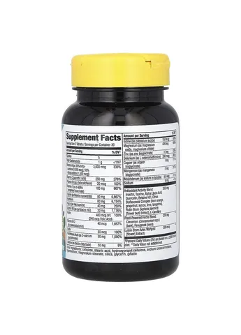Мультивитамины для Диабетиков, Completia, Diabetic Multi-Vitamin,, 60 таблеток Nature's Way (315145839)