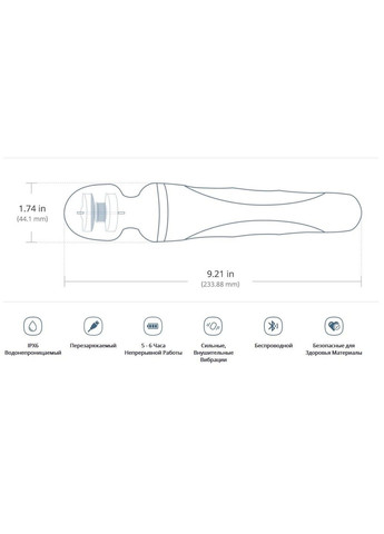 Смарт-вібромасажер Domi 2 Lovense (339866051)
