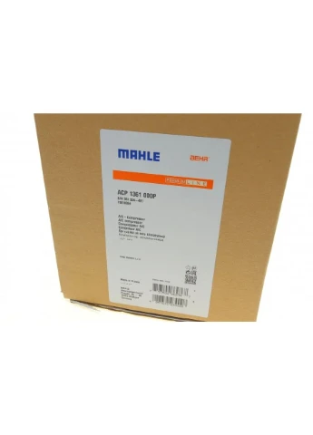 Компресор кондиціонера Ford Transit 2.2TDCi 11-14 (6PK) (Sanden всередині) MAHLE ACP 1361 000P (opt-om) No Brand (339638647)