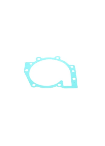 Комплект прокладок (верхний) Volvo C30/C70/S40/S60/S80/V40/V60/V70/XC60/XC70 06 938.680 UA63 ELRING (345779398)