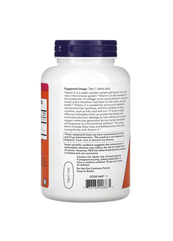 Витамины и минералы Vitamin C-1000 with Rose Hips & Bioflavonoid, 250 таблеток Now (294929084)