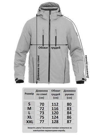 Куртка горнолыжная J green yellow мужская - BJ2023-18 Brooklet (358497992)