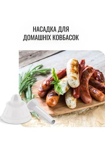 Мясорубка ME626T_XF2 (2кВт, шинковка, томатопресс) Moulinex (395315447)