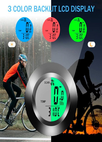 Проводной велокомпьютер на руль 995/997, 3-х цветный дисплей с подсветкой, 22 функции VTech (330033590)