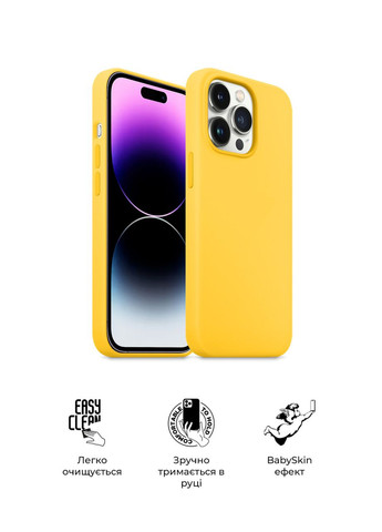 Чехол ICON2 Case для Apple iPhone 14 Pro Max Sun glow (ARM63613) ArmorStandart (327887573)