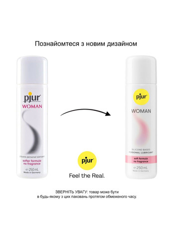 Смазка на силиконовой основе Woman 250 мл, без ароматизаторов и консервантов специально для нее Pjur (334319952)