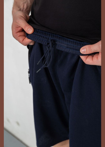 Шорты мужские 244R6598 Ager Шорты (299808905)