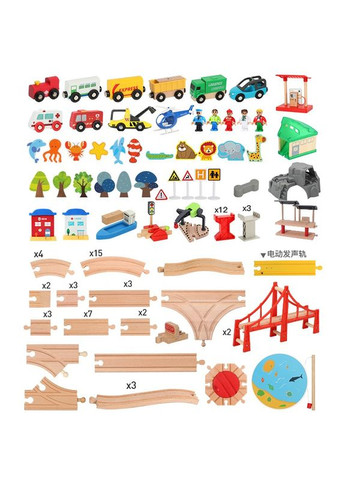 Дитяча іграшкова залізниця з дерева, 121 деталь, 120x90 (Brio, Ikea, Playtive) GD-IK, Електро локомотив Iekool (322280579)