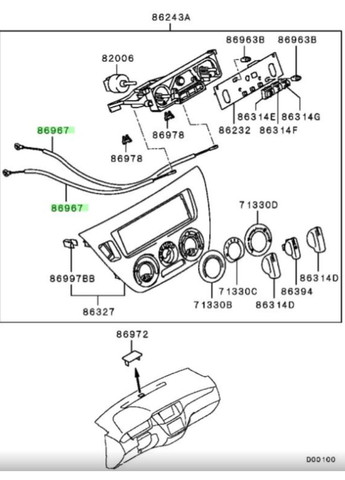 Трос керування заслінками пічки, оригінал MR513273 Лансер IX 2003-2008 Mitsubishi Lancer (345741605)