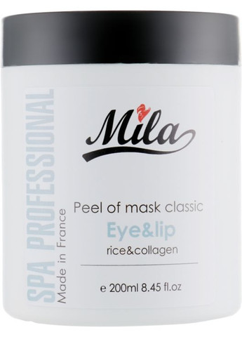 Маска альгінатна класична порошкова "Для контурів очей та губ" Mask Peel Eye Contour 25g (358169-87044) Mila (368624399)