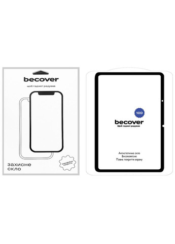 Защитное стекло 10D для планшета Xiaomi Redmi Pad 10.61" - Black BeCover (280931865)