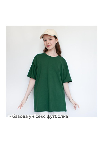Темно-зеленая оверсайз футболка 100% хлопок длинная унисекс свободный крой молодежная зеленая без узора стильная casual ретро No Brand - (337990012)