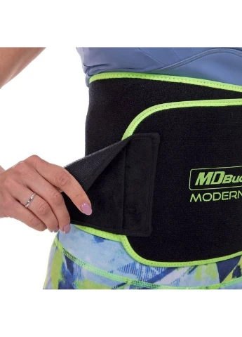 Пояс для похудения SWEATY BELT FI-2636 (FI-2636) Zelart (361439002)