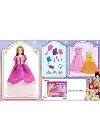 Кукла "Princess" 30 см Yufeng (289465538)