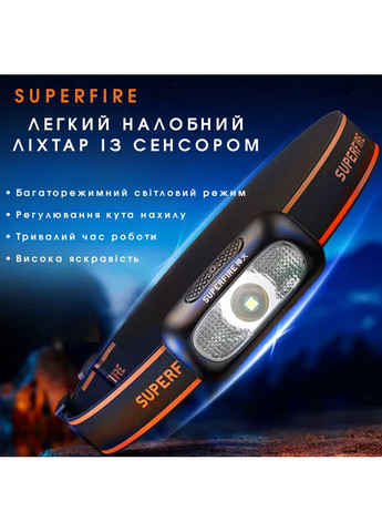 Компактный и легкий налобный фонарик с красным режимом HL05-D SUPERFIRE (372179078)