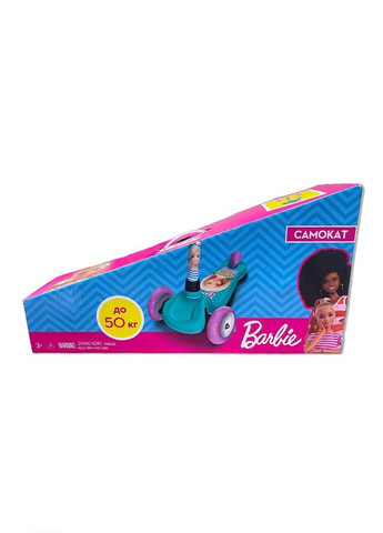 Детский самокат 3-х колесный цвет разноцветный ЦБ-00246046 Barbie (282818811)