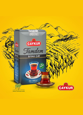 Турецкий черный чай с бергамотом Tamdem Bergamot 1000 г Caykur (333834844)