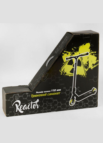 Трюковой самокат из серии – «Reactor» –RC-11108 HIC-система. Best Scooter (289720284)